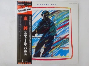 Steel Pulse Caught You Island Records ILS-81386 Japan VINYL LP OBI - Bild 1 von 3