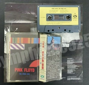 PINK FLOYD THE FINAL CUT TAIWAN LTD 12 TRACKS CASSETTE TAPE W/PROMO INSERT RARE - Picture 1 of 12