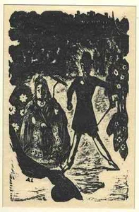 Axl LESKOSCHEK zu DOSTOJEWSKI - SPAZIERGANG - OrigLinolschnitt   ( ENTARTET ) - Picture 1 of 1