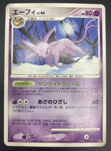 Espeon LV.44 HP80 DPBP#163 DP4 Pokemon Card Japanese 2007 1st Edition LP - Picture 1 of 2