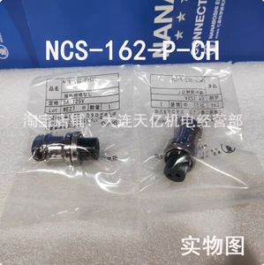 1Pcs New NANABOSHI connector NCS-162-P-CH - Picture 1 of 1