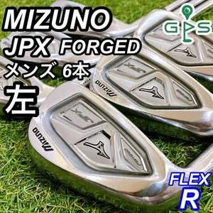 Lefty Mizuno JPX Forged Irons #5-9,Pw(6Clubs)/NSPRO 950GH/Flex:Regular - Picture 1 of 11