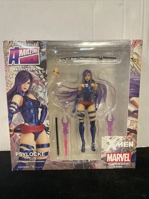 Boneco Amazing Yamaguchi X-Men Psylocke 8 polegadas - Imagem 1 de 4