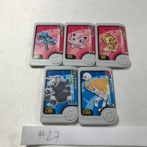 Pokémon Frienda Pick Lot of 5 #27 - Picture 1 of 2