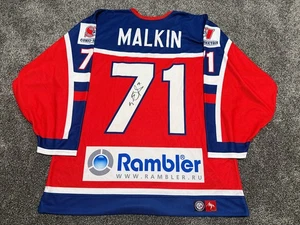 EVGENI MALKIN Pittsburgh Penguins SIGNED Auto Team Russia JERSEY PSA COA 52 - Picture 1 of 4