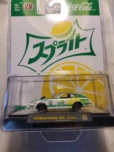 2024 Máquinas M2 Serie Coca Cola 1970 Nissan Fairlady Z432 A51 24-51 B22 - Imagen 1 de 9