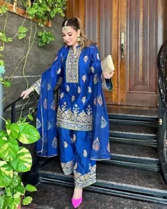 SALWAR KAMEEZ PAKISTANISCH INDISCH HOCHZEIT PARTY KLEID BOLLYWOOD ANZUG SHARARARA - Bild 1 von 4
