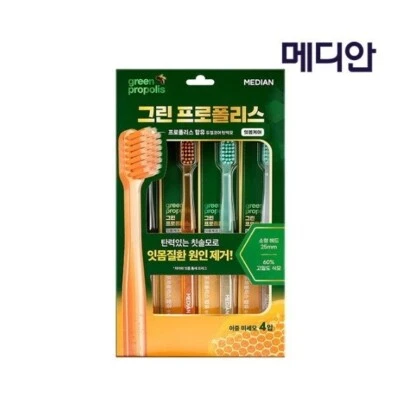 MEDIAN Green Propolis Gum Care Toothbrushes 4EA Set Rich Dual-Core Made in korea - Image 1 of 4