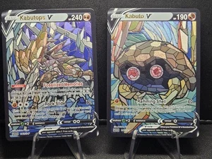 Kabuto & Kabutops CUSTOM Stained Glass Holo Cards -Display Only - Picture 1 of 4