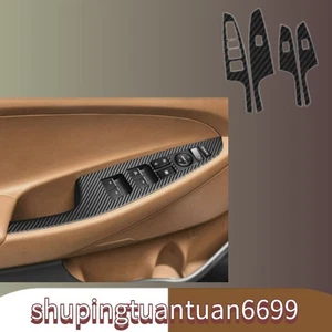 For Hyundai Tucson 16-21 Sticker Carbon Fiber Door Window Lift Switch Panel Trim - Picture 1 of 13