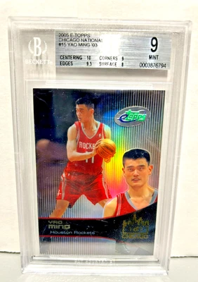 2005 E-Topps #15 Yao Ming '03 Chicago National - Image 1 of 2