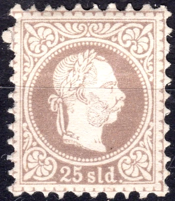 AUSTRIA TURKEY #6a 1867 25sl Brown Violet MNH - Image 1 of 2