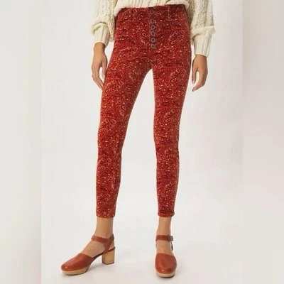 Pilcro Anthropologie Pants Womens 29 Rust Corduroy High-Rise Skinny Button Fly - Image 1 of 4