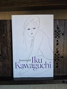Frozengirl by Iku Kawaguchi – Rare Art Book, Minimalist Line Illustrations - Picture 1 of 10