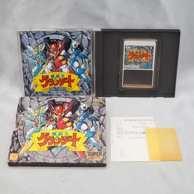 MADO KING GRANZORT für Super Grafx PC Engine NEC getestet funktioniert NTSC-J - Bild 1 von 4