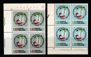 Italy, 1966 "20th Anni of Republic" sg1162/3 margin corner blocks of 4 MNH. - Picture 1 of 1