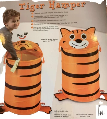 POP UP FOLDABLE CLOTHES LAUNDRY HAMPER BASKET STORAGE BIN TIGER HAMPER - Image 1 of 2