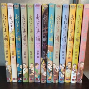 Gebrauchte A Man and His Cat Vol.1-13 Set japanische Manga Comics - Bild 1 von 1