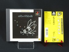 Tested Vib-ribbon with Spine Card Obi SONY Play Station the Best PS1 Japan 1