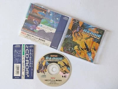 PC Engine Super Darius w/Spine PCE NEC Avenue CD-ROM2 Shooter GAME JAPAN JP - Image 1 of 4