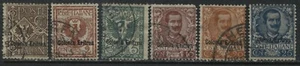 Colonia Eritrea overprinted on Italy 1903 1 to 25 centesimi used - Picture 1 of 1