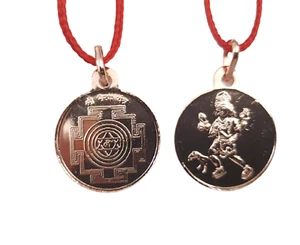 numeroastro Shri Bhairav Yantra Ciondolo in Rame Puro (6 Grammi) (1 Pz) - Foto 1 di 4