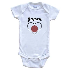 Japanese Flag Heart One Piece Baby Bodysuit - Picture 1 of 2