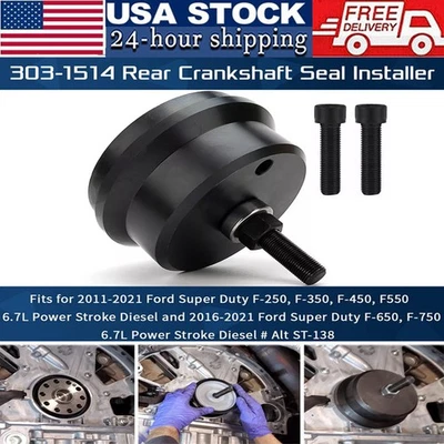Herramienta instaladora de sello de cigüeñal trasero 303-1514 para Ford 2011-2021 Super Duty 6,7 L Foto 1 de 4