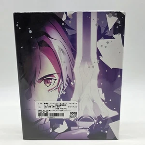 Sword Art Online Ordinal Scale Limited Edition Blu-Ray Box Set Japanese Version - Foto 1 di 10