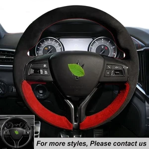 Black Red Suede Steering Wheel Cover for Maserati Ghibli President Levante  - Picture 1 of 12