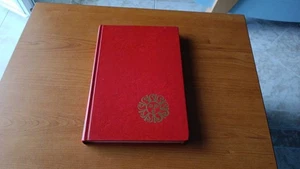 Moby Dick - Melville 1969 - Picture 1 of 4