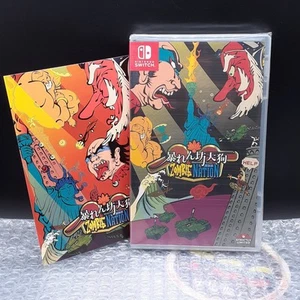 ABARENBO TENGU & ZOMBIE NATION Strictly Limited Games (2500Ex.)SLG51+Card SWITCH - Picture 1 of 7