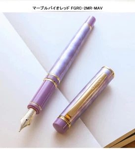 PILOT fountain pen GRANCE FGRC-2MR-MAV-M Marble Violet 14k No.3 Slender elegant - Picture 1 of 10