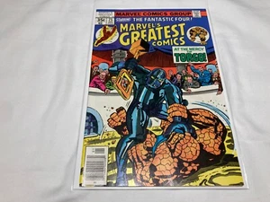 Marvel's Greatest Comics 75 VF+ 8.5 Bronze Age Fantastic Four 1977 - Picture 1 of 12