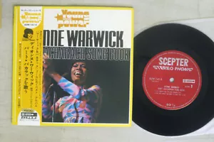 Dionne Warwick Burt Bacharach Song Book Scepter SUW-141-S 7" Japan OBI EP - Picture 1 of 1
