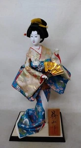 Japanese Vintage Kimono Cloth Geisha Doll 45cm / Folding Fan - Picture 1 of 10