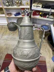 Kleine nahöstliche arabische Messing oder Kupfer Kaffee oder Teekanne Dallah 22 cm Höhe - Bild 1 von 6