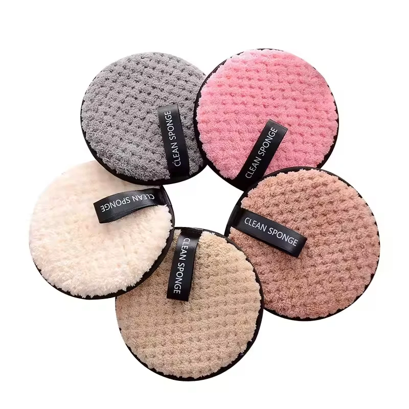 4pcs Makeup Remover Microfiber Pad Washable Cloth Reusable Skin Care Tool. - Image 1 of 1