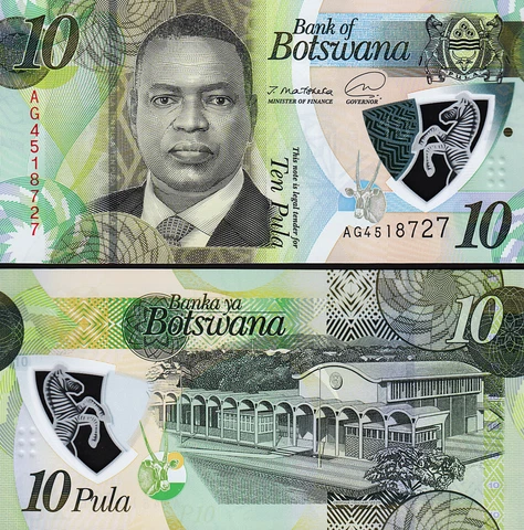 Botswana 10 Pula 2020 - 2021, UNC, P-NEW DESIGN, Polymer Cover