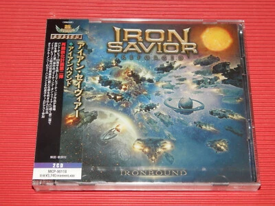5GT IRON SAVIOR IRONBOUND  JAPAN 2 CD - Image 1 of 2