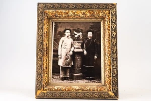 Antique Wood Picture Frame 12¼x14½ with Print of 2 Asian Women V28 - Picture 1 of 7