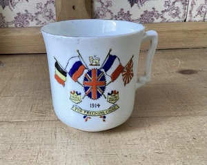 WW1 Commemorative Cup. For Freedoms Cause. Allies Flags - Picture 1 of 7