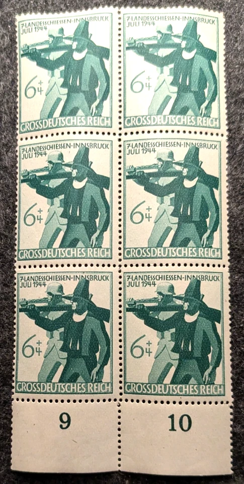 6 STAMPS MNH/Germany / 1944 Third Reich Shooting Matches /Innsbruk Austria (55) - Image 1 of 3