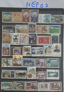 Nepal Selection Stamps Mint & Used (NEP02) - Picture 1 of 1