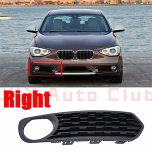 For BMW 1 Series F20 F21 2012 2013 Right Front Bumper c Fog Light Grille Cover - Picture 1 of 8