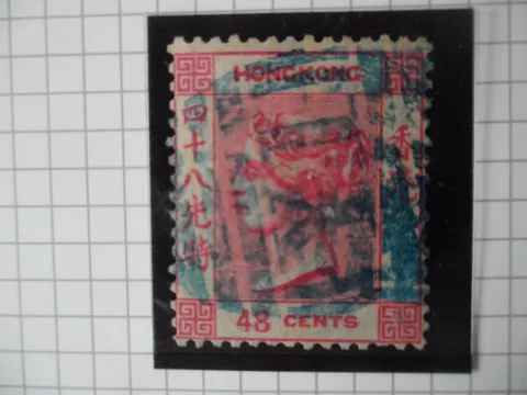 Hong Kong 1863 SGZ41 48c with full blue Y1 cancel VFU condition Cover