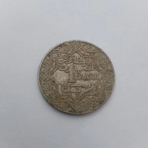 Morocco 1 Franc Cherifien Empire Old Nickel Coin 1921 1924 Mohamad 5 49 - Picture 1 of 7