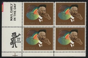 #1486 8c Henry O. Tanner, Zip Block [LL] **ANY 5=FREE SHIPPING** - Picture 1 of 1