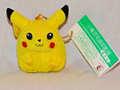 全新带标签 POKEMON PIKACHU TOMY AULDEY PLUSH 2 英寸高雕像 HTF — 第 1/4 张图片