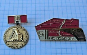 2 х SOVIET RUSSIAN BADGE PIN RAILWAY RAILROAD Train locomotive USSR original ☭  - Picture 1 of 6